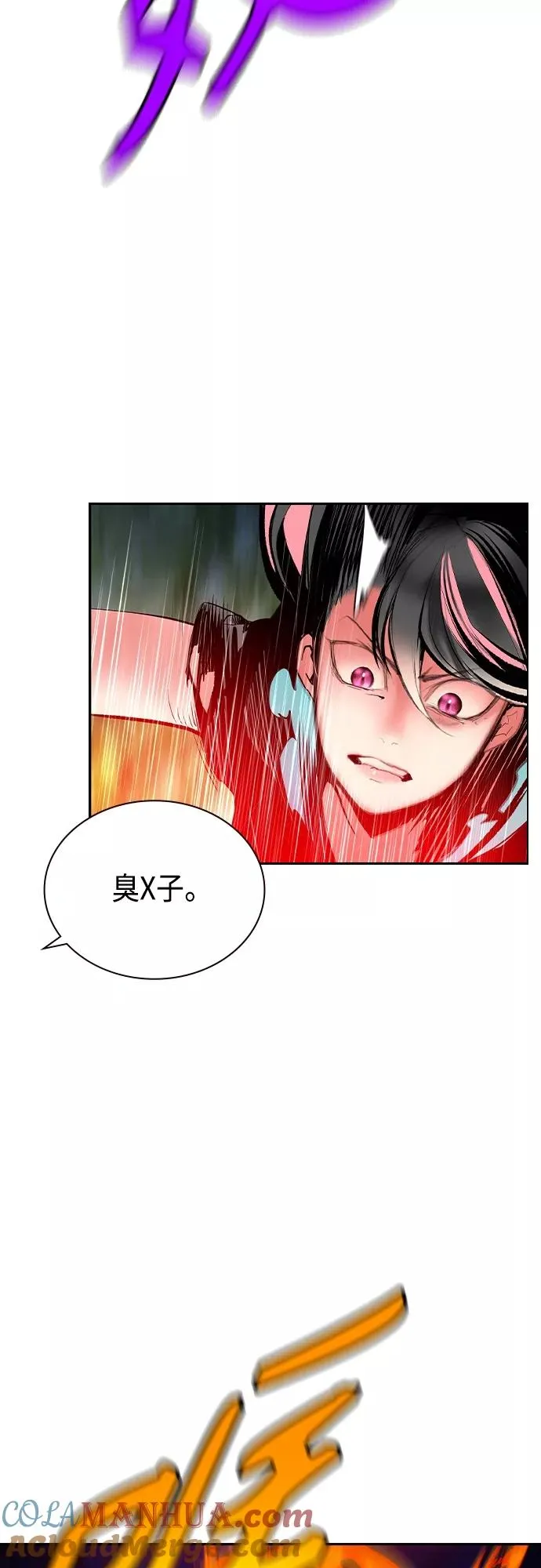 第75话42