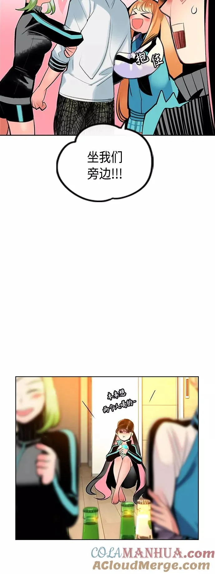 第48话39