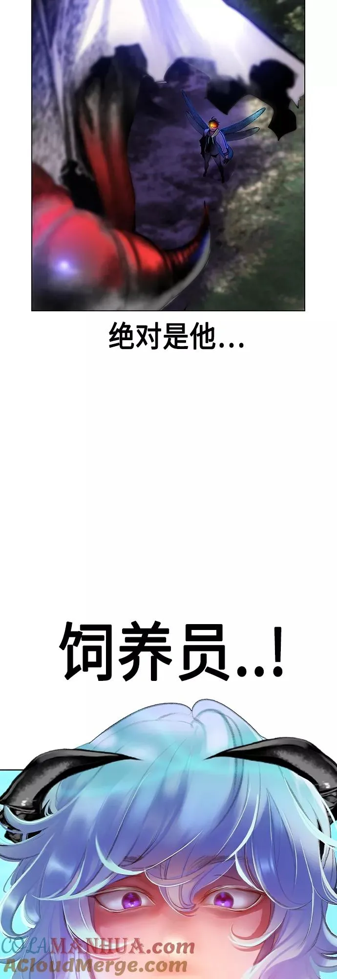 第76话15