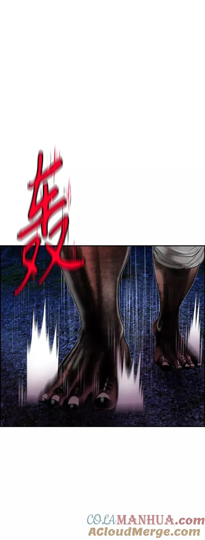 第38话24