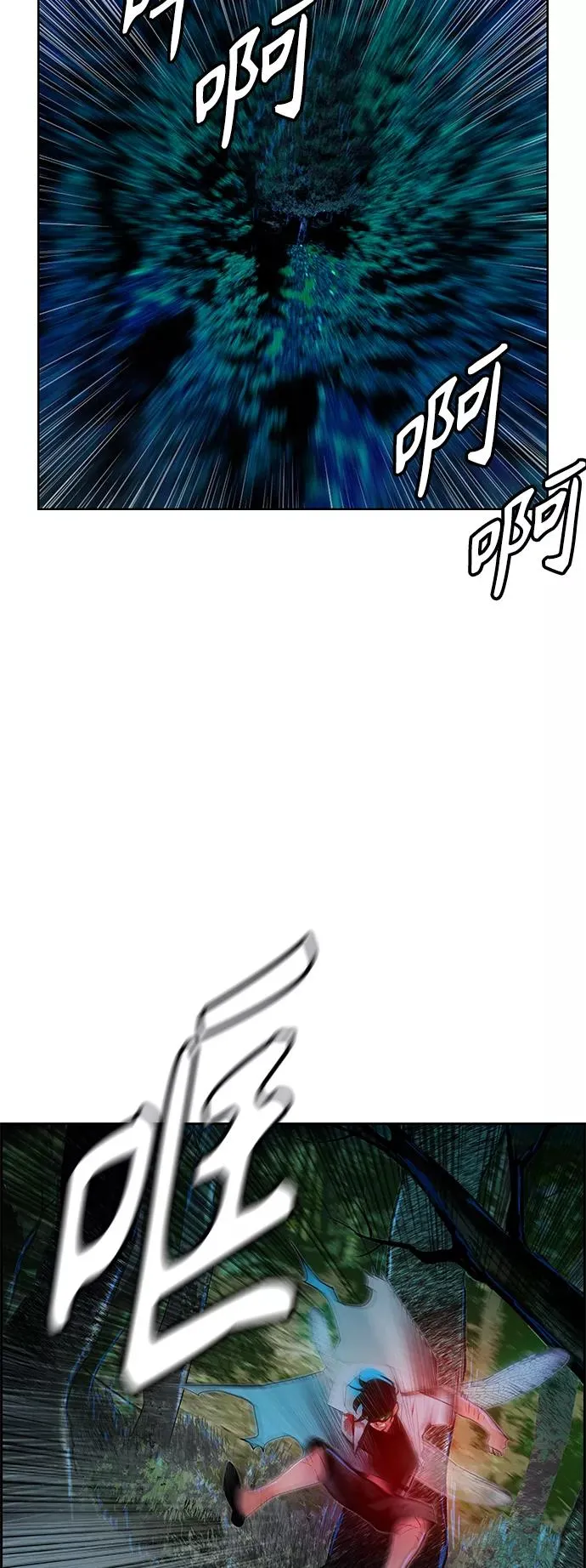 第44话20
