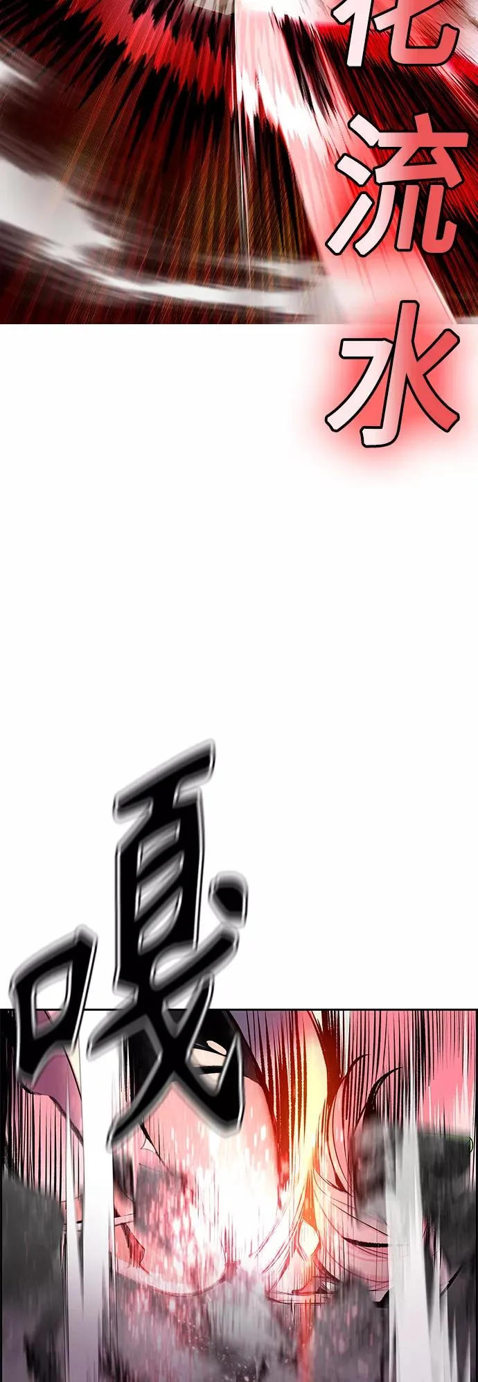 第56话49