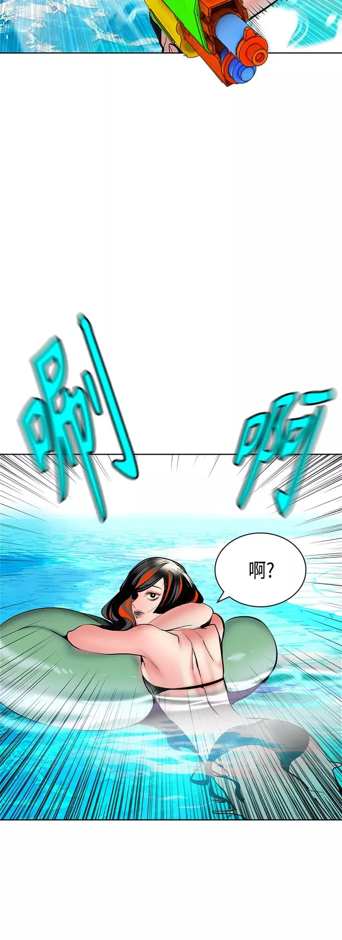第72话26