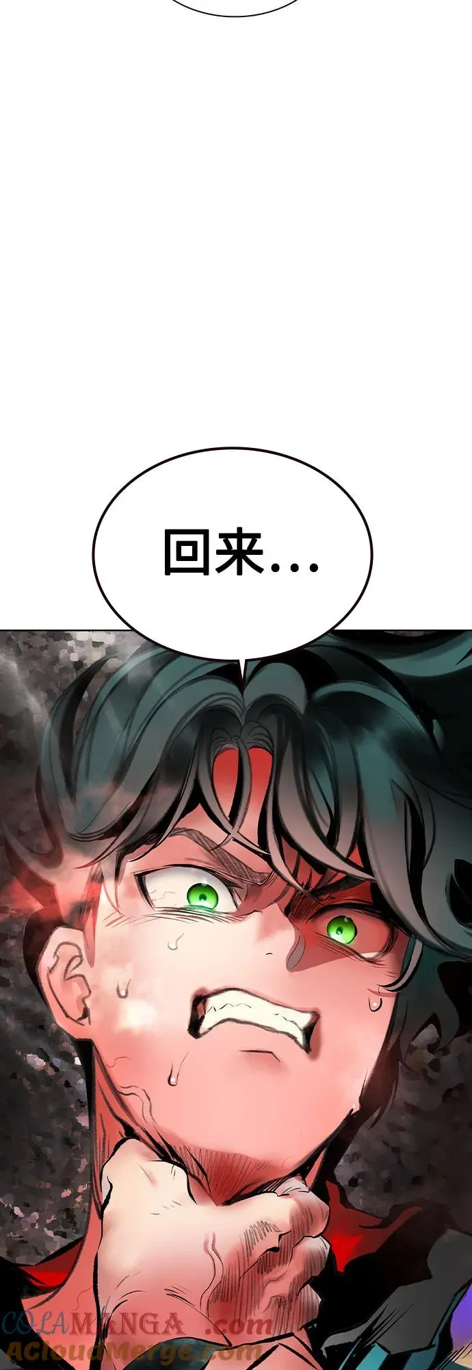 第2季 第36话72