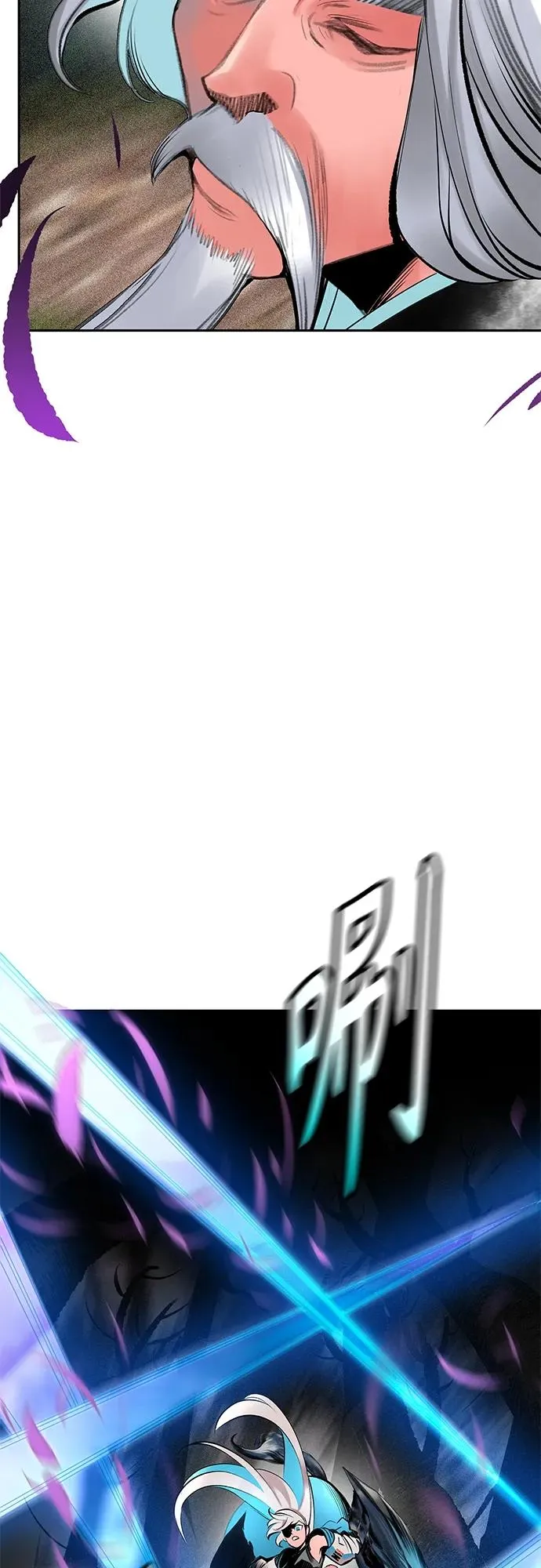 第2季 第17话38