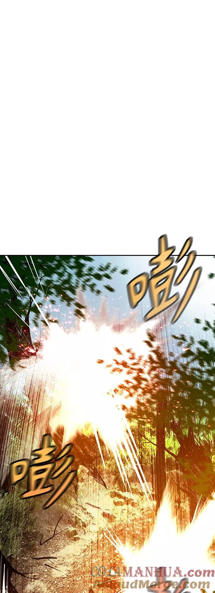 第49话9