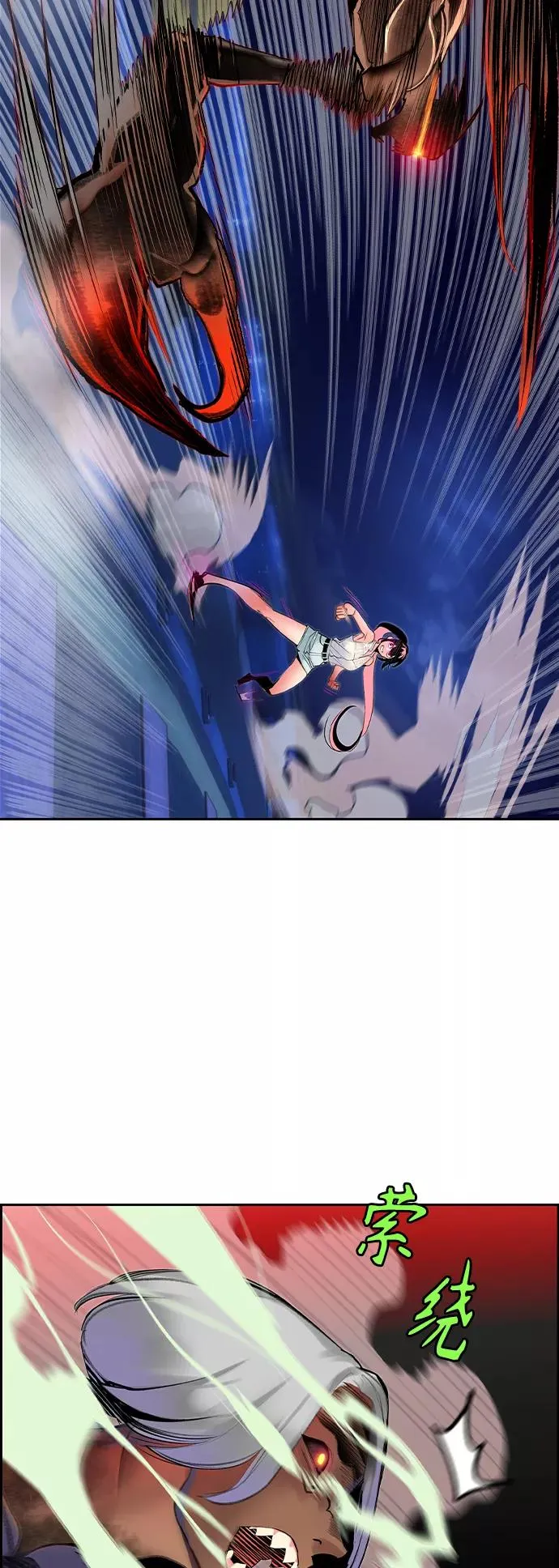 第41话7