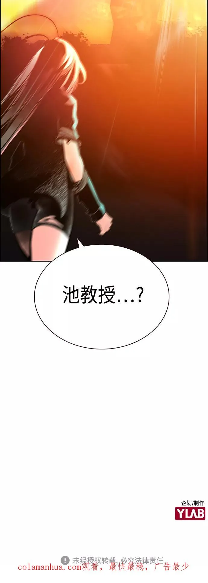 第63话65