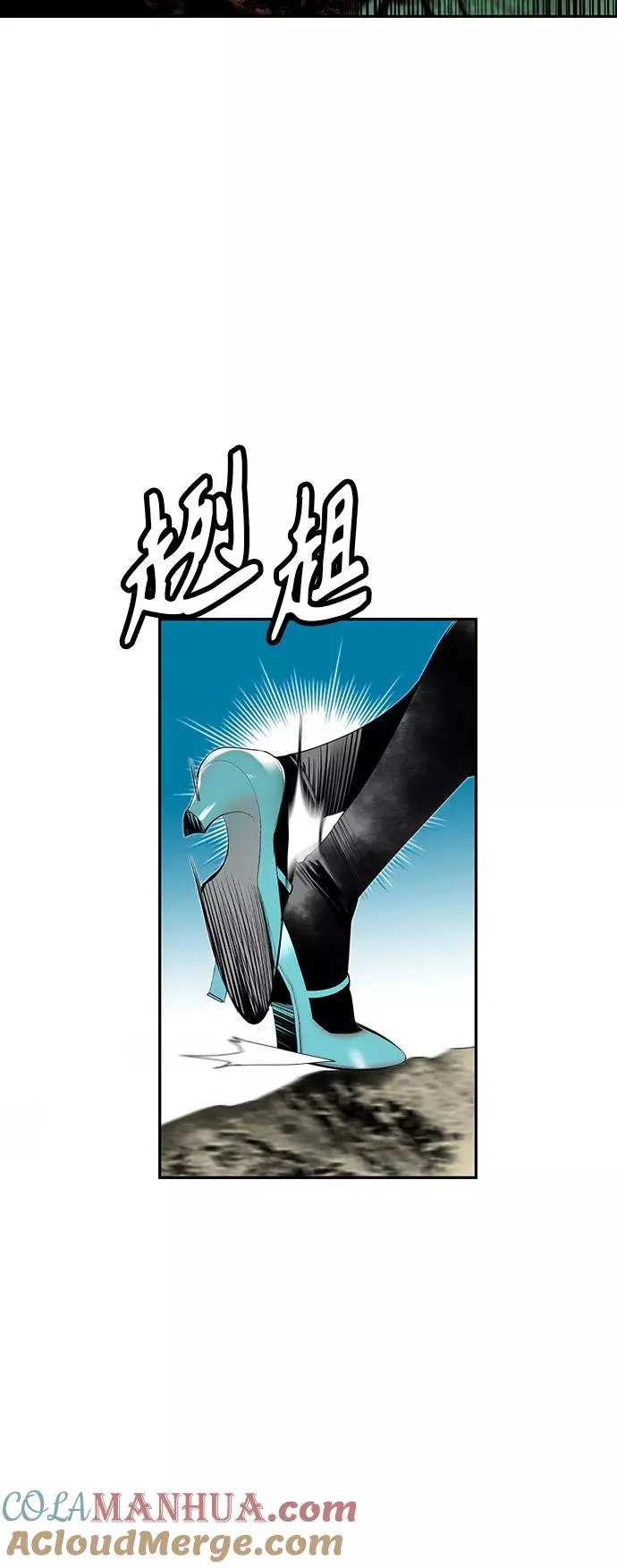 第31话51