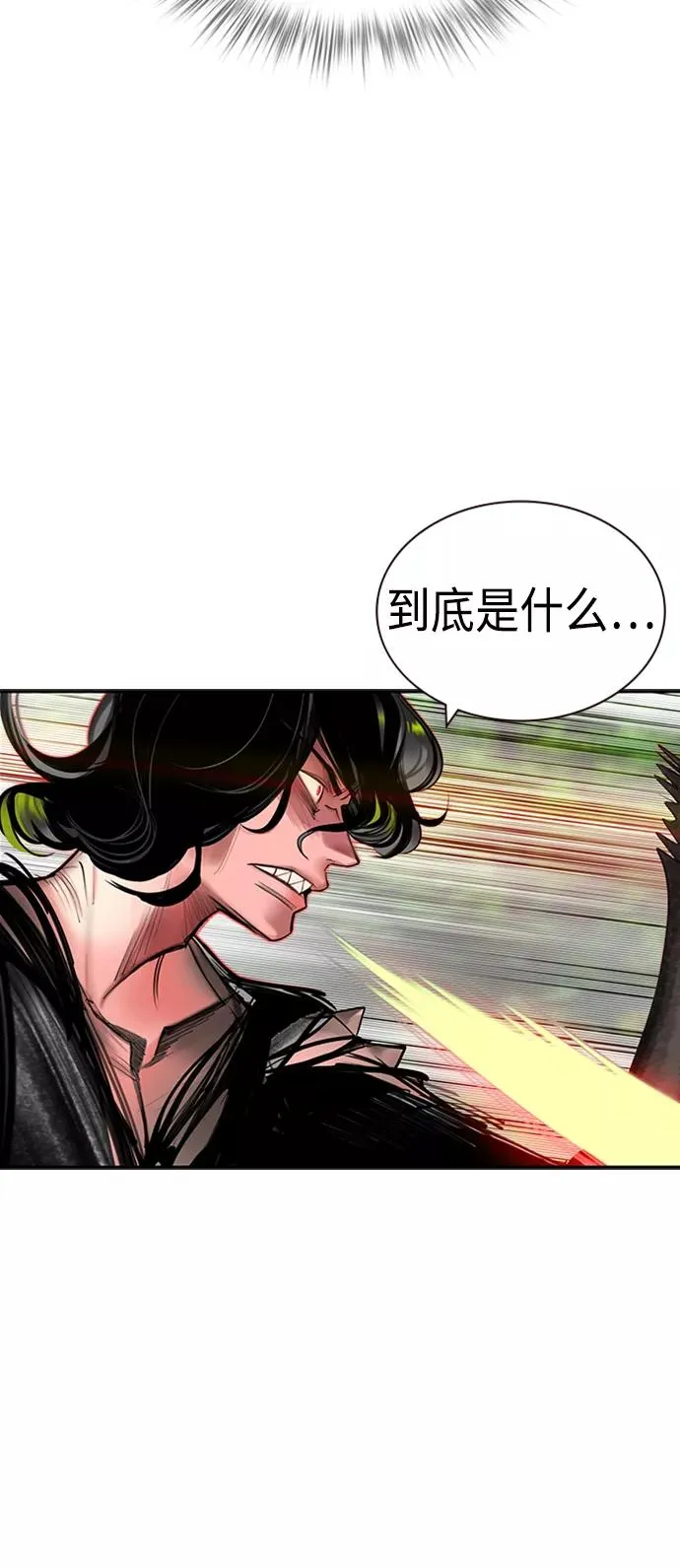 第10话62