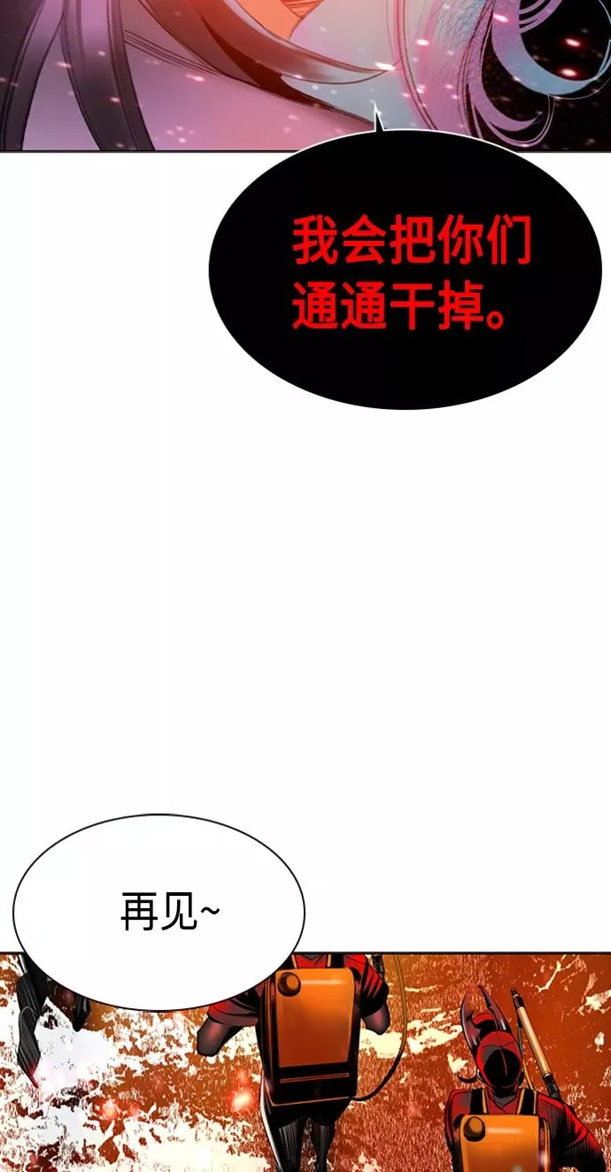 第12话38
