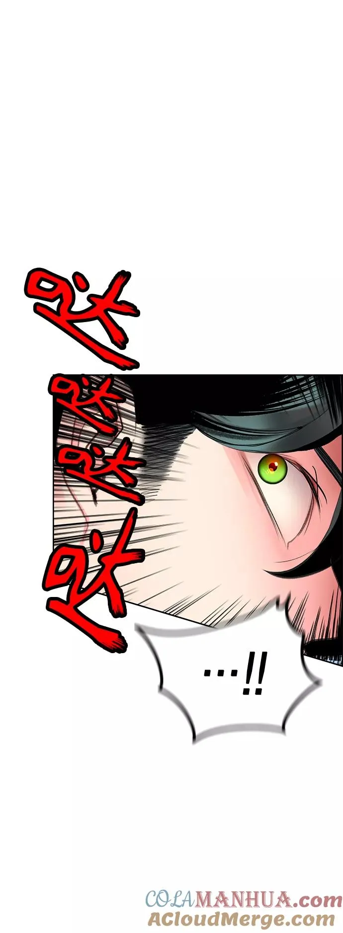 第50话45