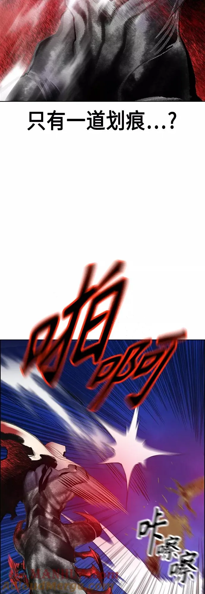 第76话36