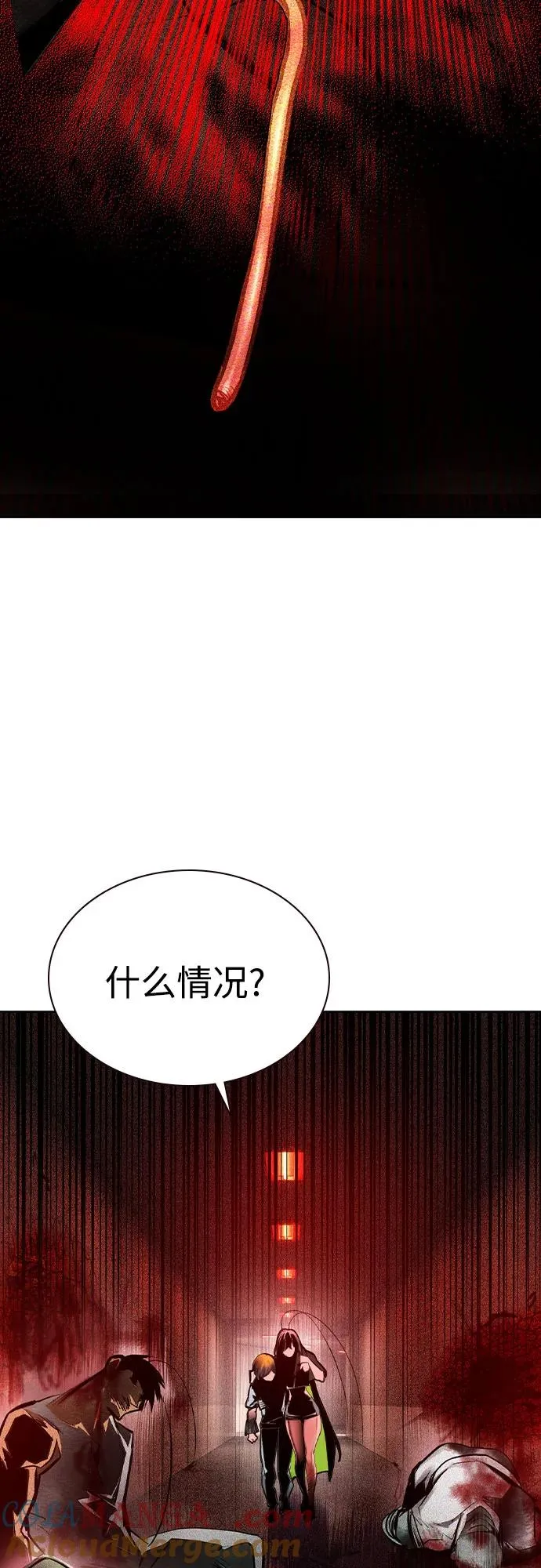 第2季 第46话51