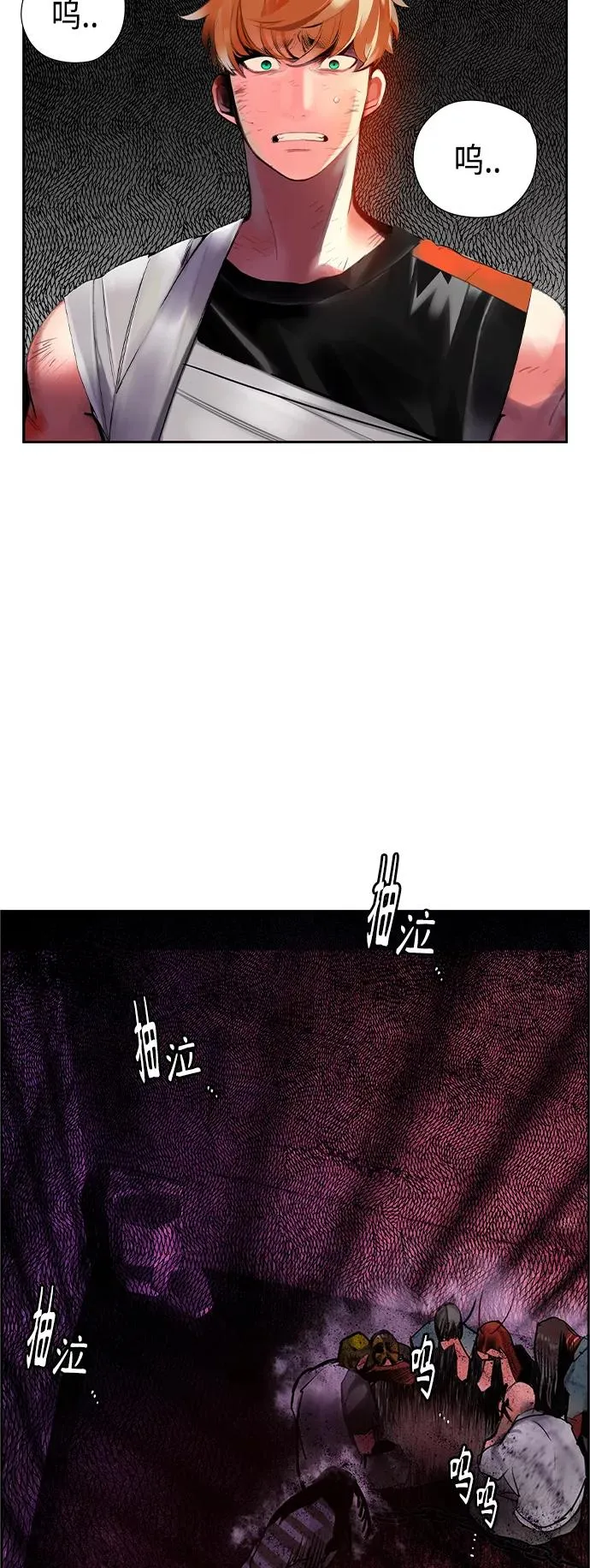 第40话58