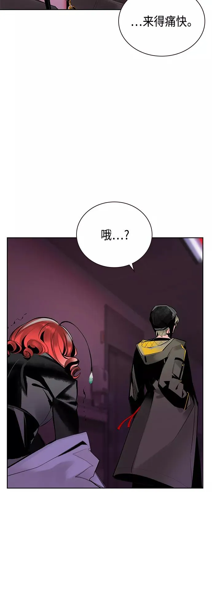 第64话40