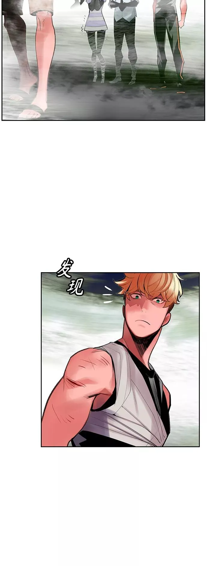 第43话55