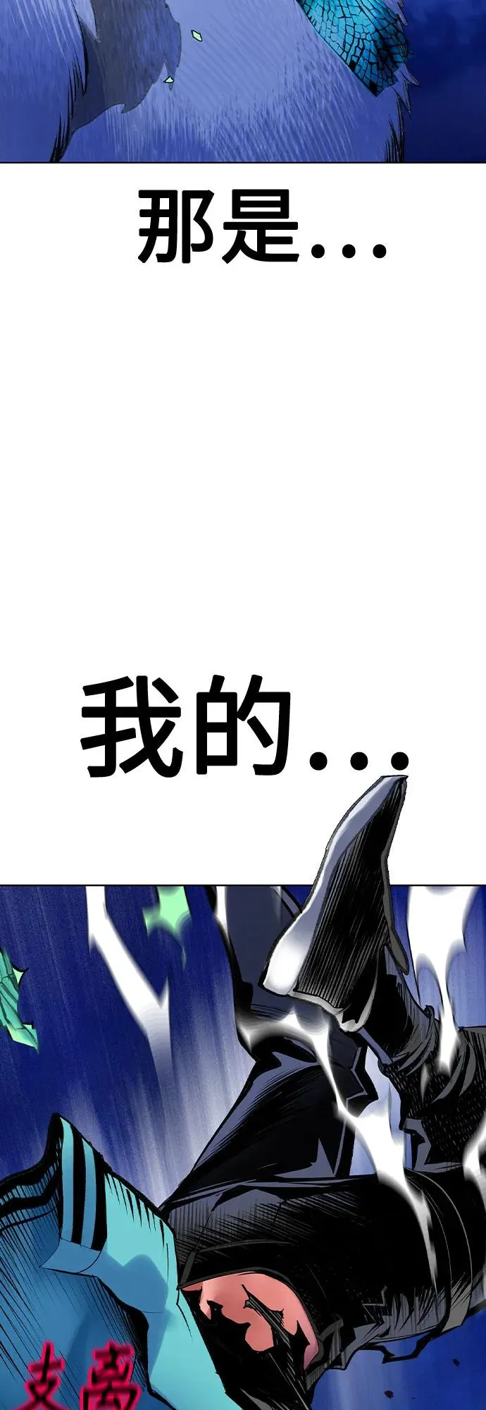 第2季 第30话50