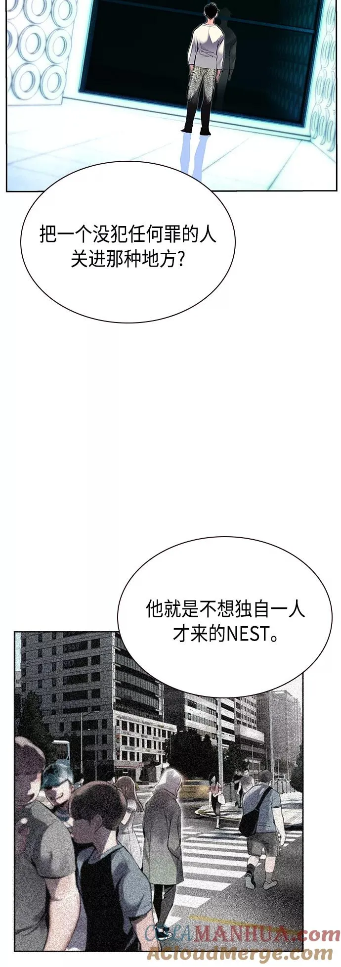 第48话48
