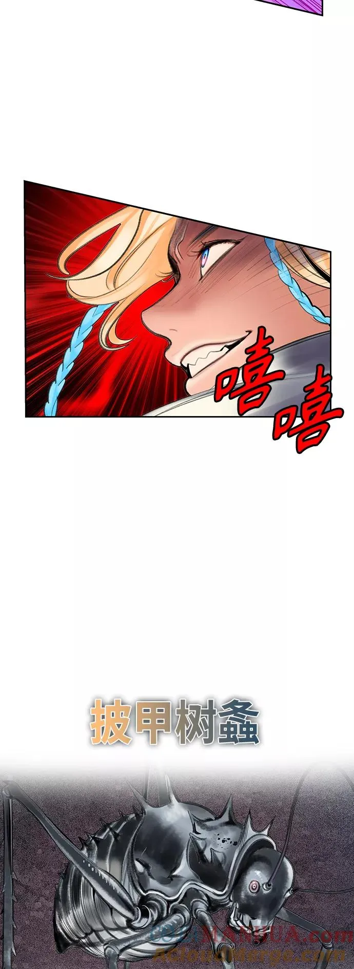 第60话24