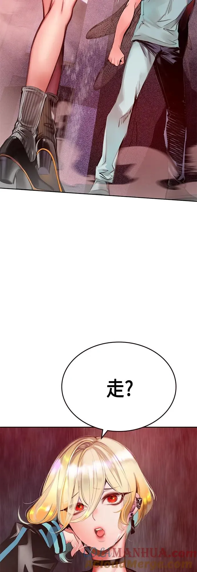 第2季 第3话4