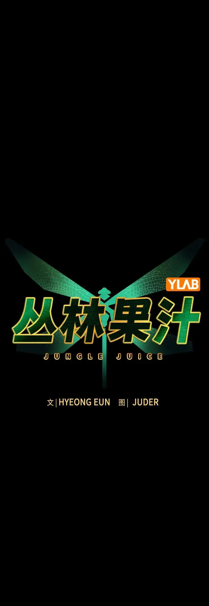 第2季 第49话15