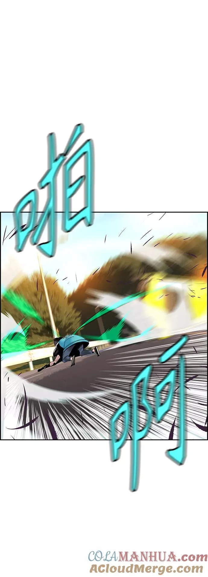 第23话48