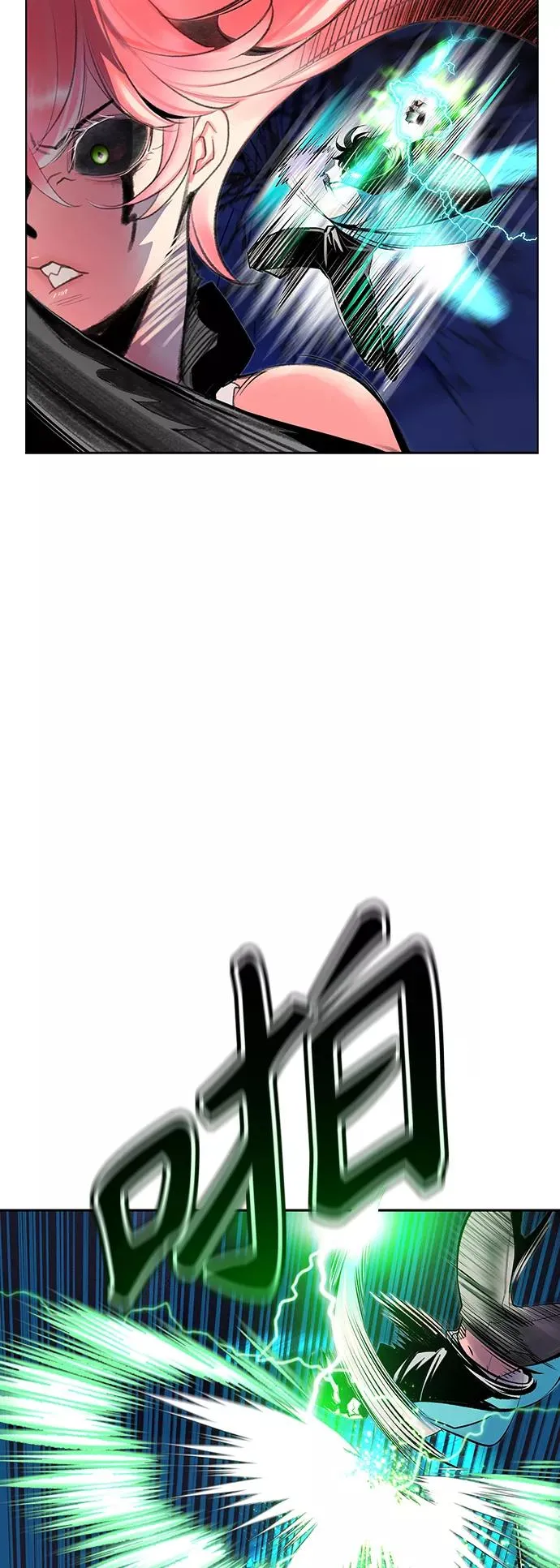 第66话11