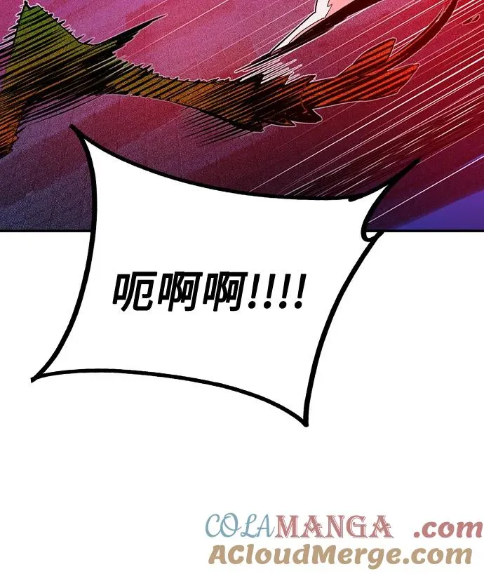 第2季 第44话42