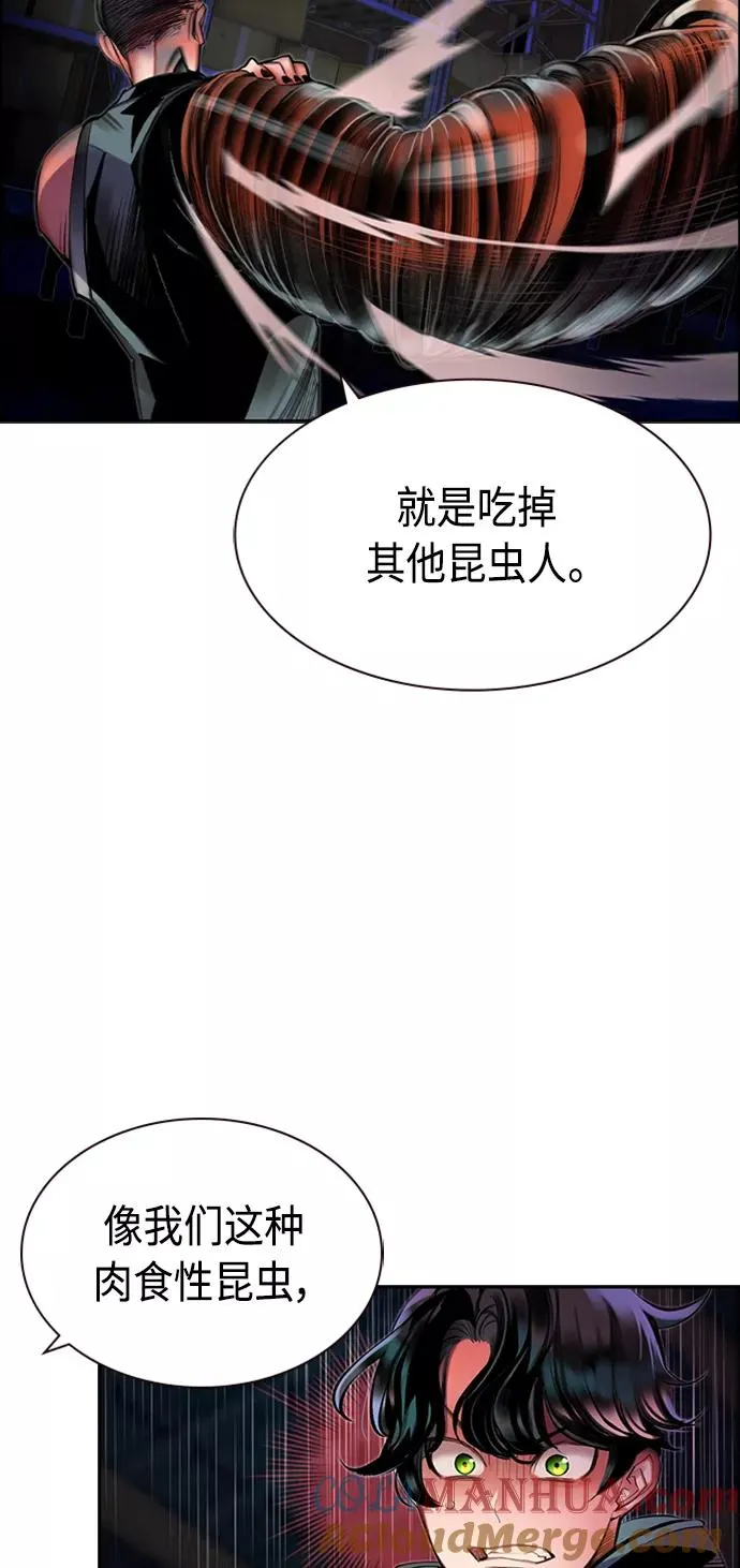 第14话21