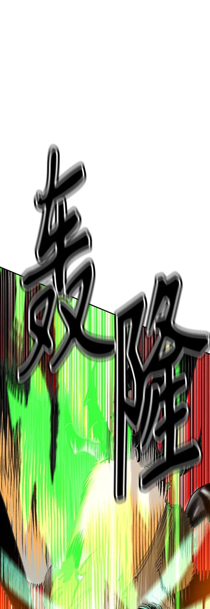 第2季 第49话67
