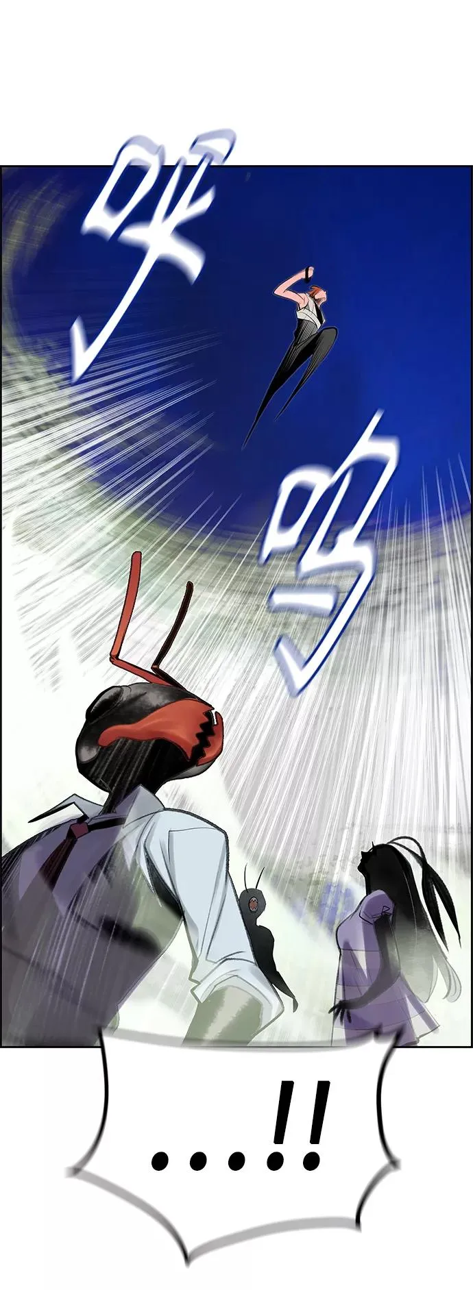 第43话59