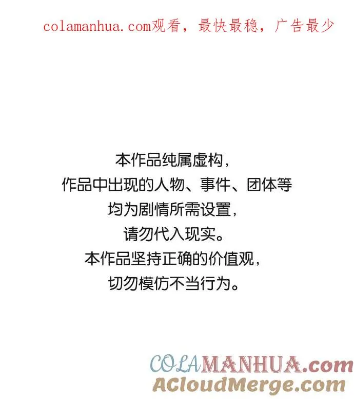 第30话0