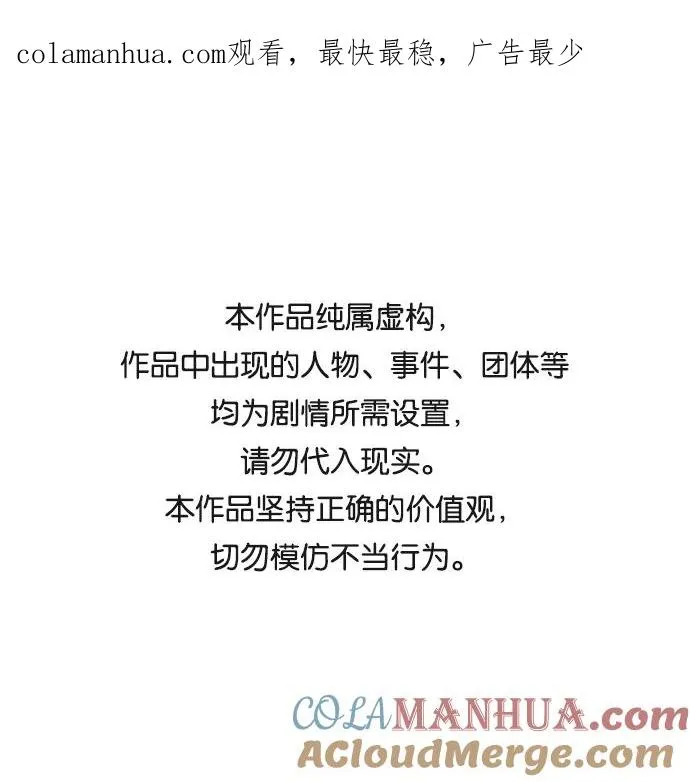 第39话0
