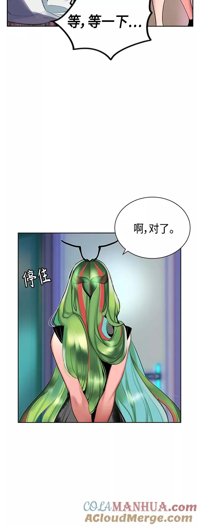 第48话18