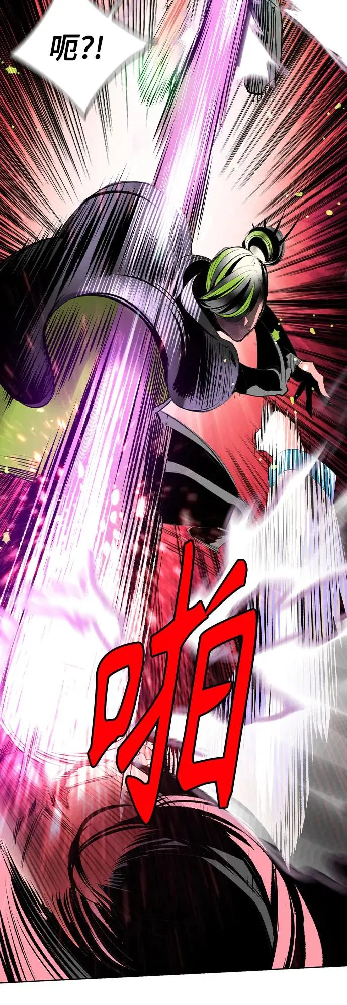 第2季 第41话35