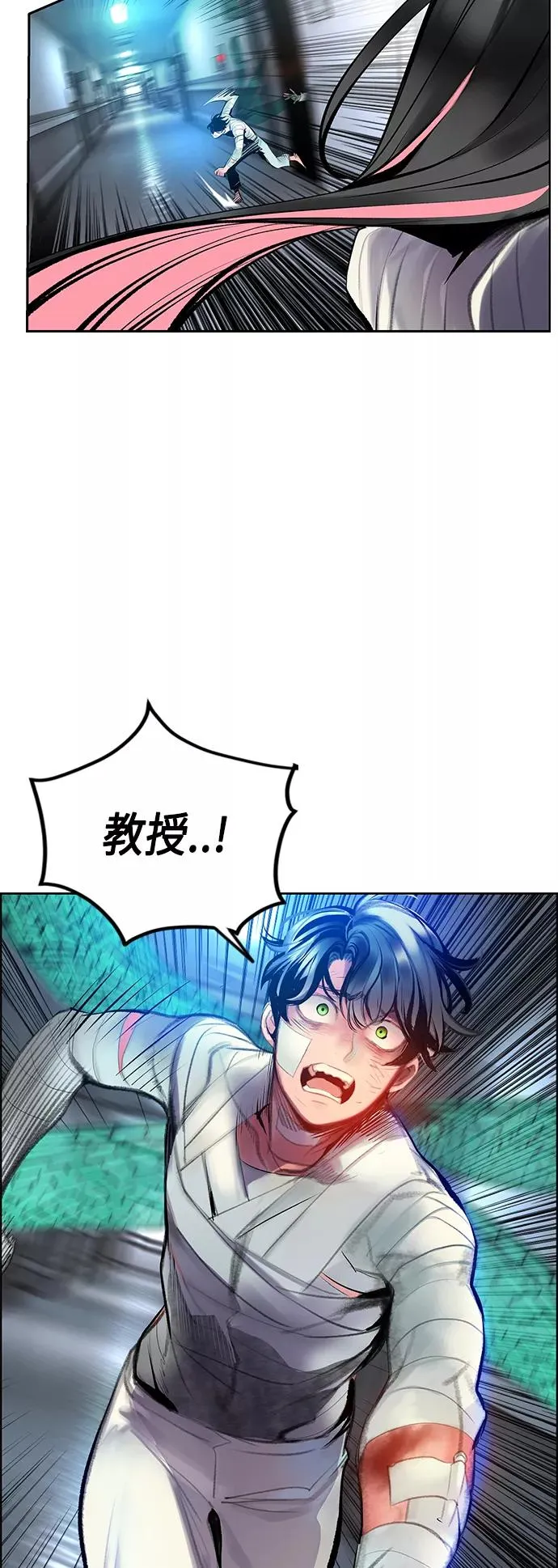 第68话52