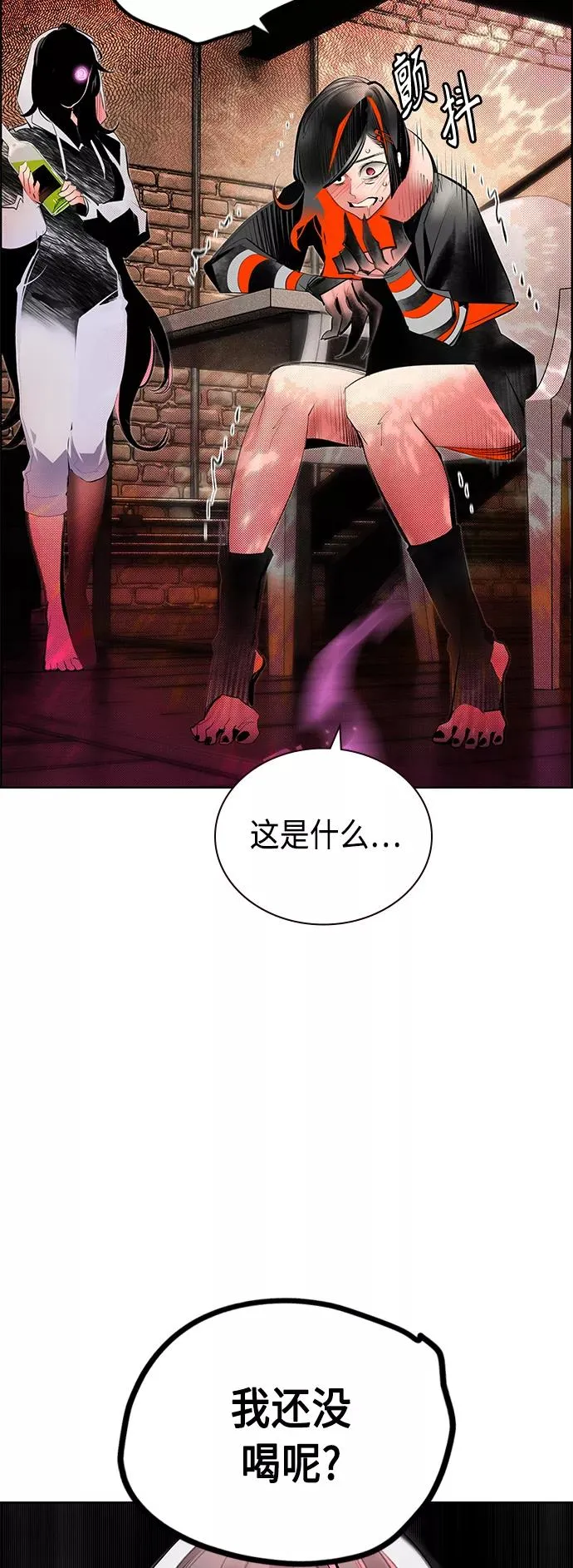 第72话55