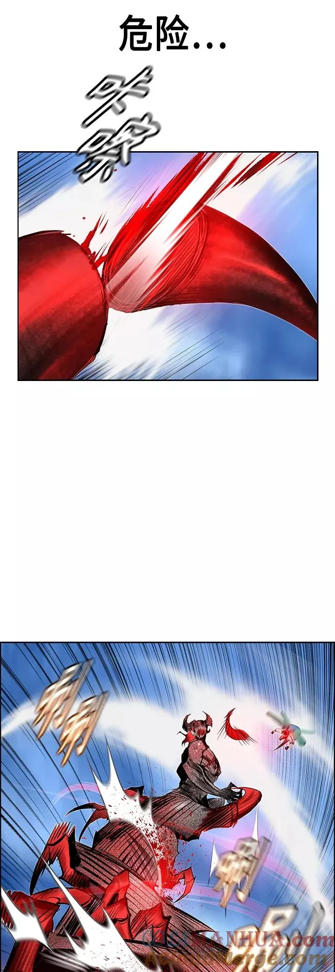 第79话24