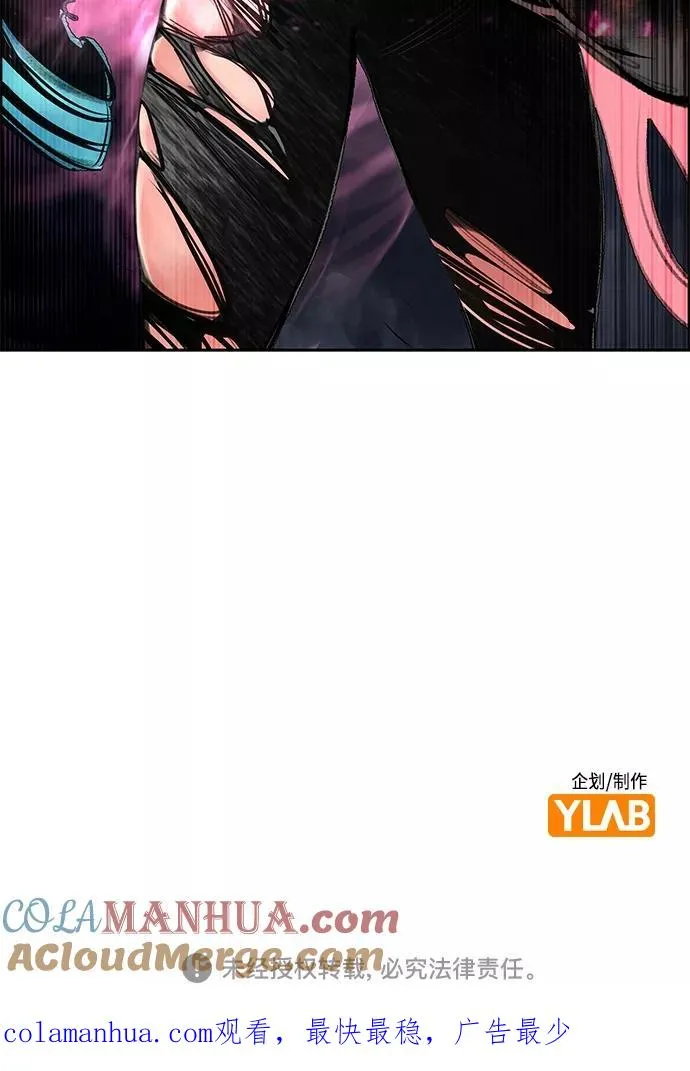 第74话63