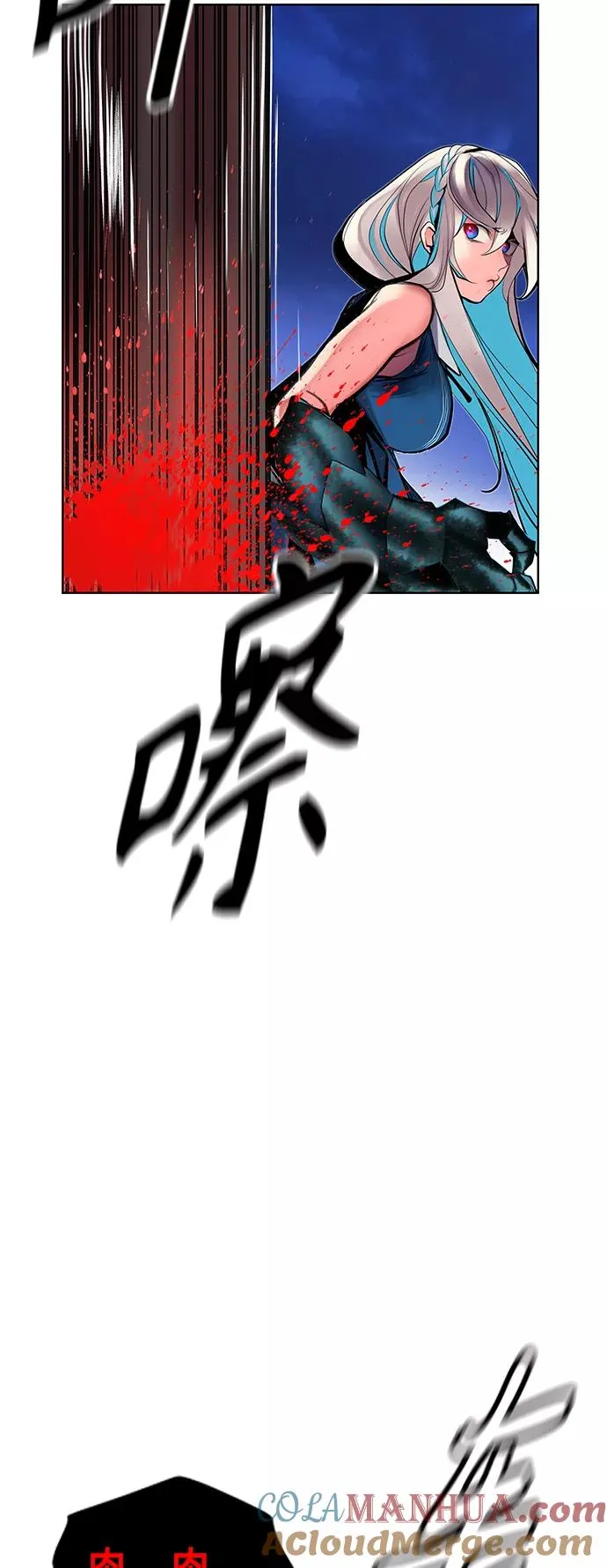 第45话42