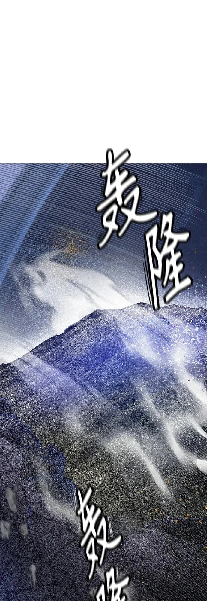 第2季 第22话64