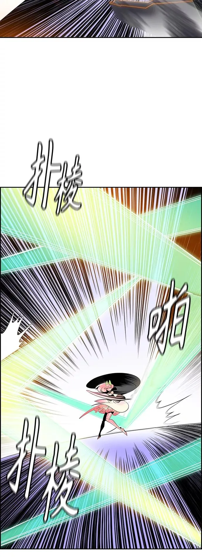 第56话35