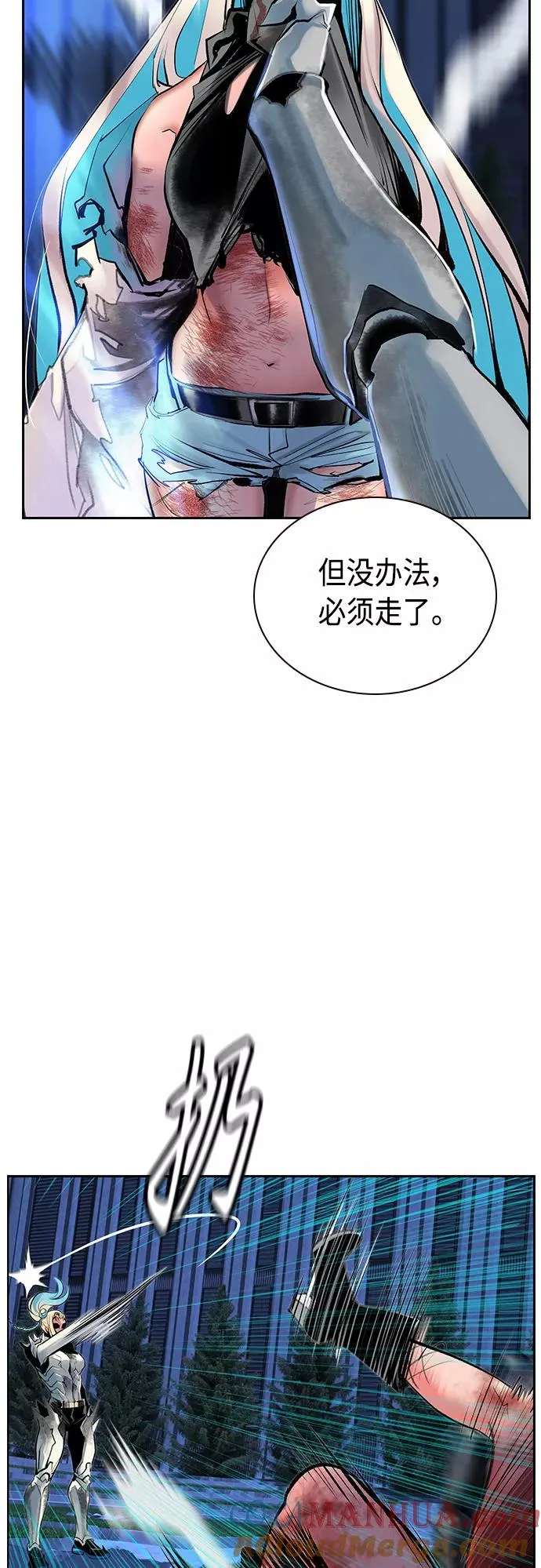 第68话24