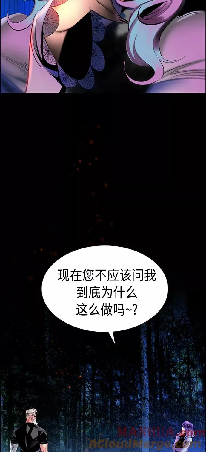 第12话9