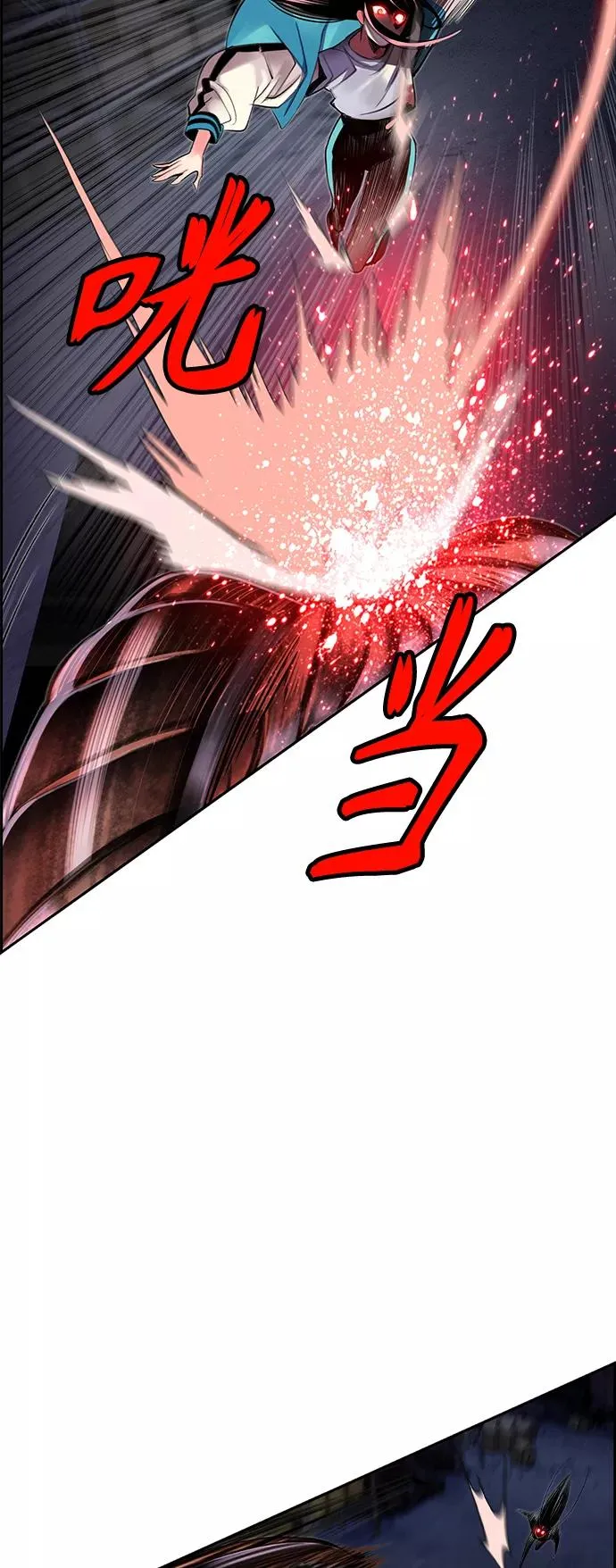 第15话52