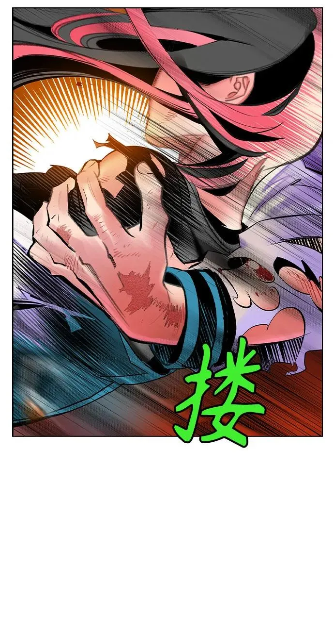 第2季 第40话88
