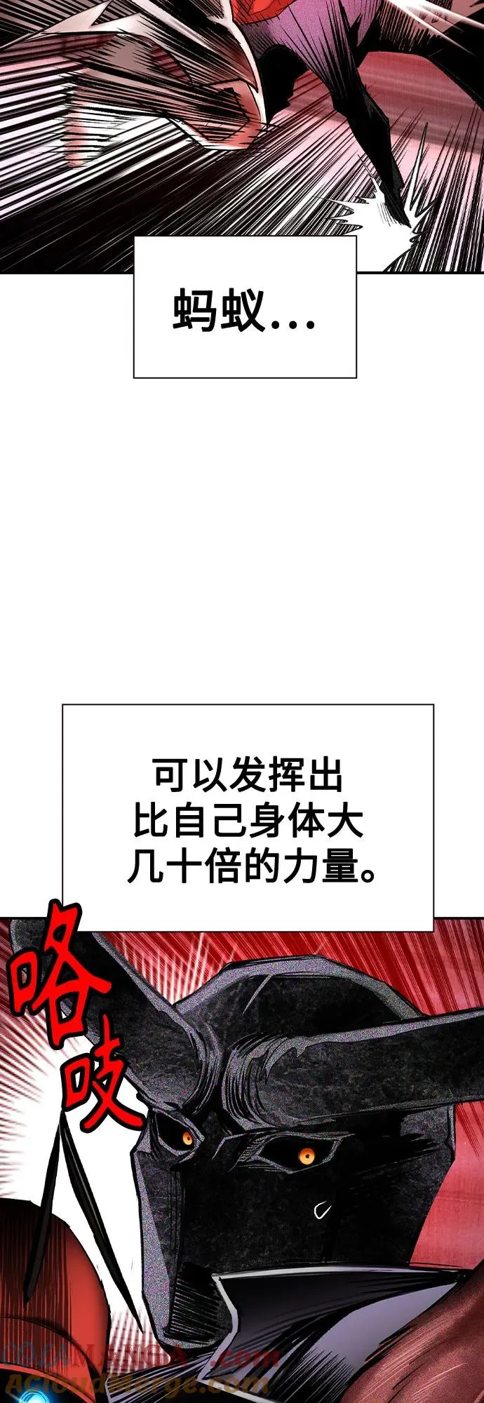 第2季 第42话66