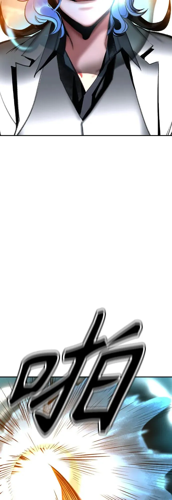 第2季 第54话85