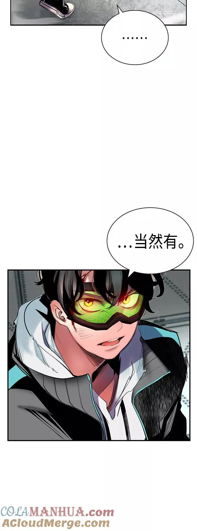 第51话27